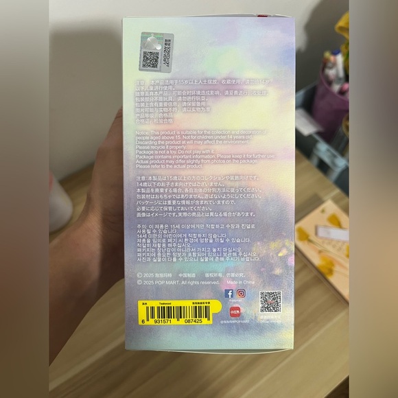 θSKULLPANDA L'impressionnisme Series Plush Doll - Picture 4 of 4